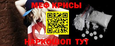 герыч Ливны