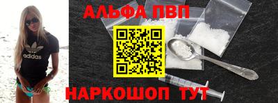 соль ск Ликино-Дулёво