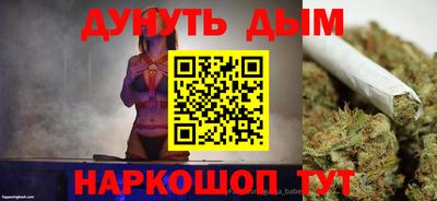 соль ск Ликино-Дулёво
