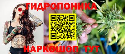 герыч Ливны