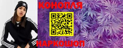 герыч Ливны