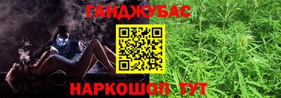 соль ск Ликино-Дулёво