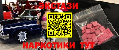 герыч Ливны