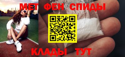 каннабис Лесосибирск