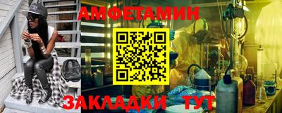 каннабис Лесосибирск