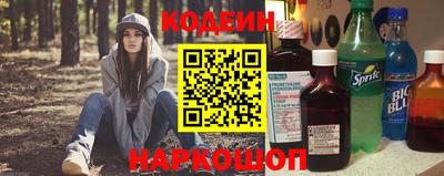 герыч Ливны