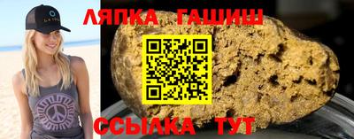 соль ск Ликино-Дулёво