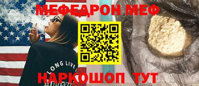 герыч Ливны