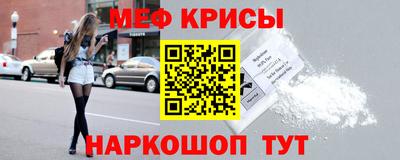 герыч Ливны