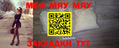 каннабис Лесосибирск