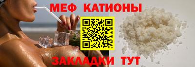 герыч Ливны